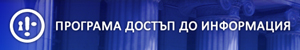 Реклама